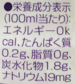 nondemita_090910_4