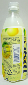 nondemita_091005_2