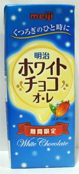 nondemita_091026_1