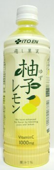 nondemita_091209_1