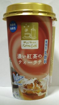 nondemita_091222_1