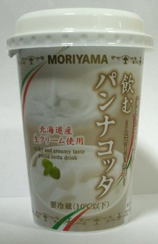 nondemita_091228_1