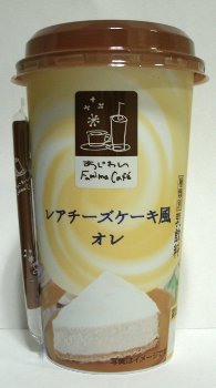 nondemita_100118_1