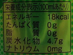 nondemita_20100302_4