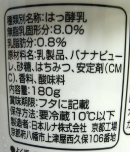 nondemita_20100305_3
