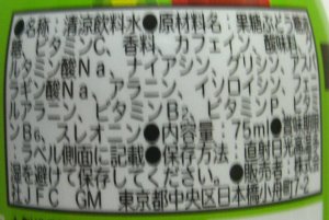 nondemita_2010030_4