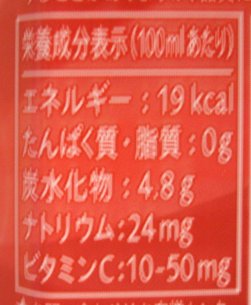 nondemita_20100513_4