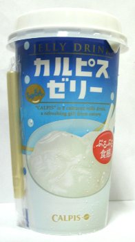 nondemita_20100615_1