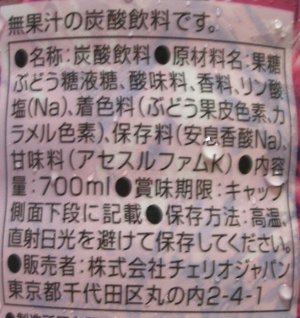 nondemita_20100702_3