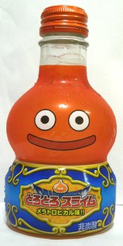 nondemita_20100714_1