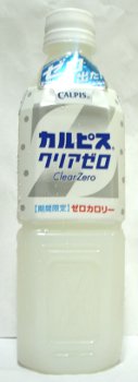 nondemita_20100729_1