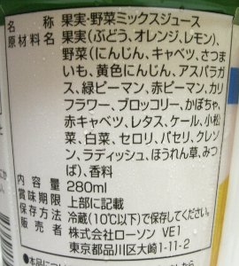 nondemita_20100830_3