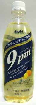 nondemita_20101111_1