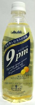 nondemita_20101111_2