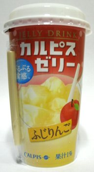 nondemita_20101112_1