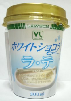 nondemita_20110117_1