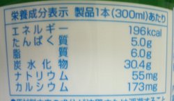 nondemita_20110117_4