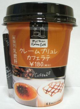 nondemita_20110222_1