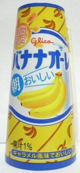nondemita_20110301_1